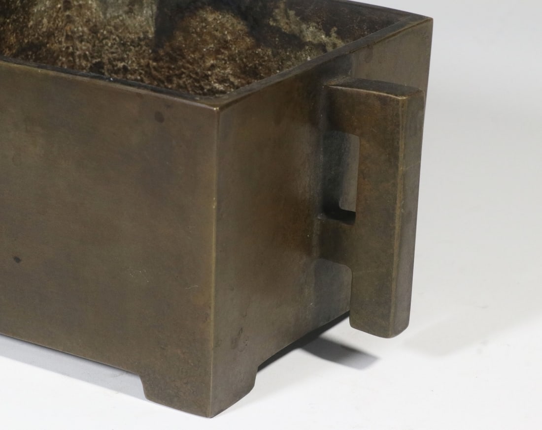 A Bronze Censer - 6