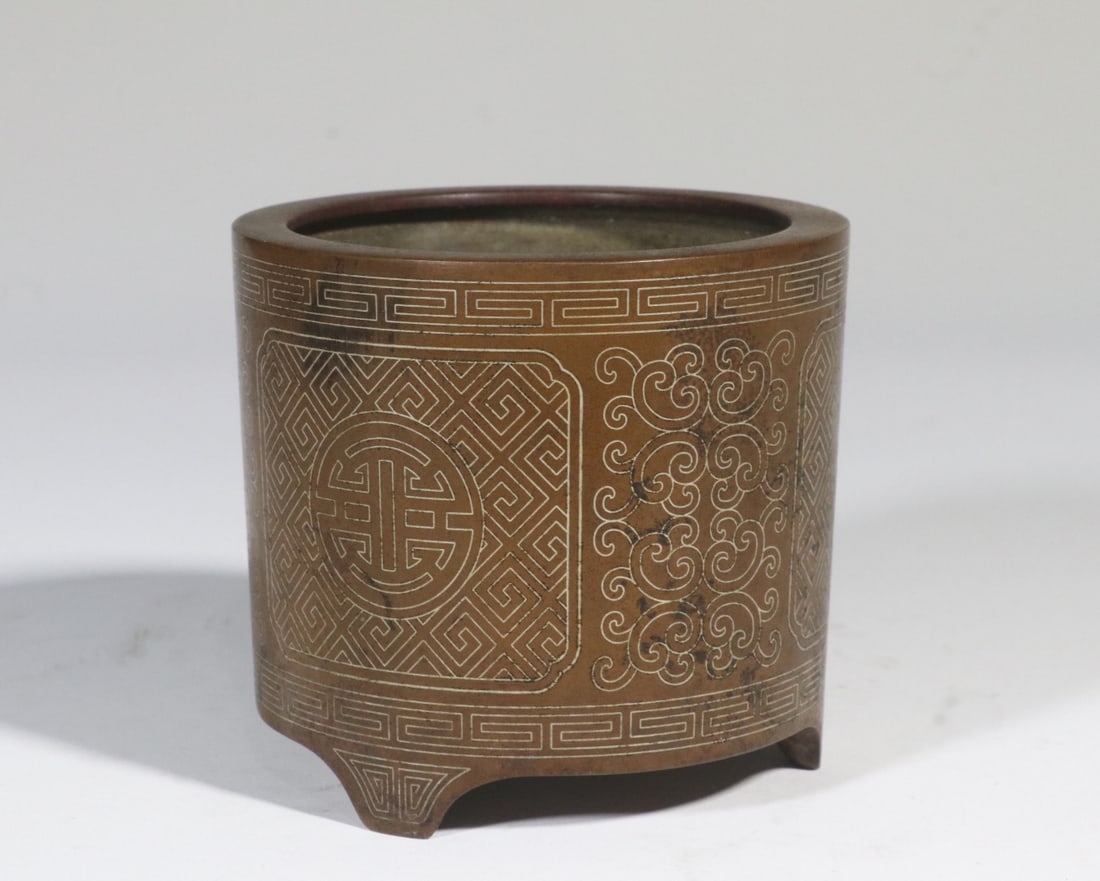 A Bronze Censer - 3