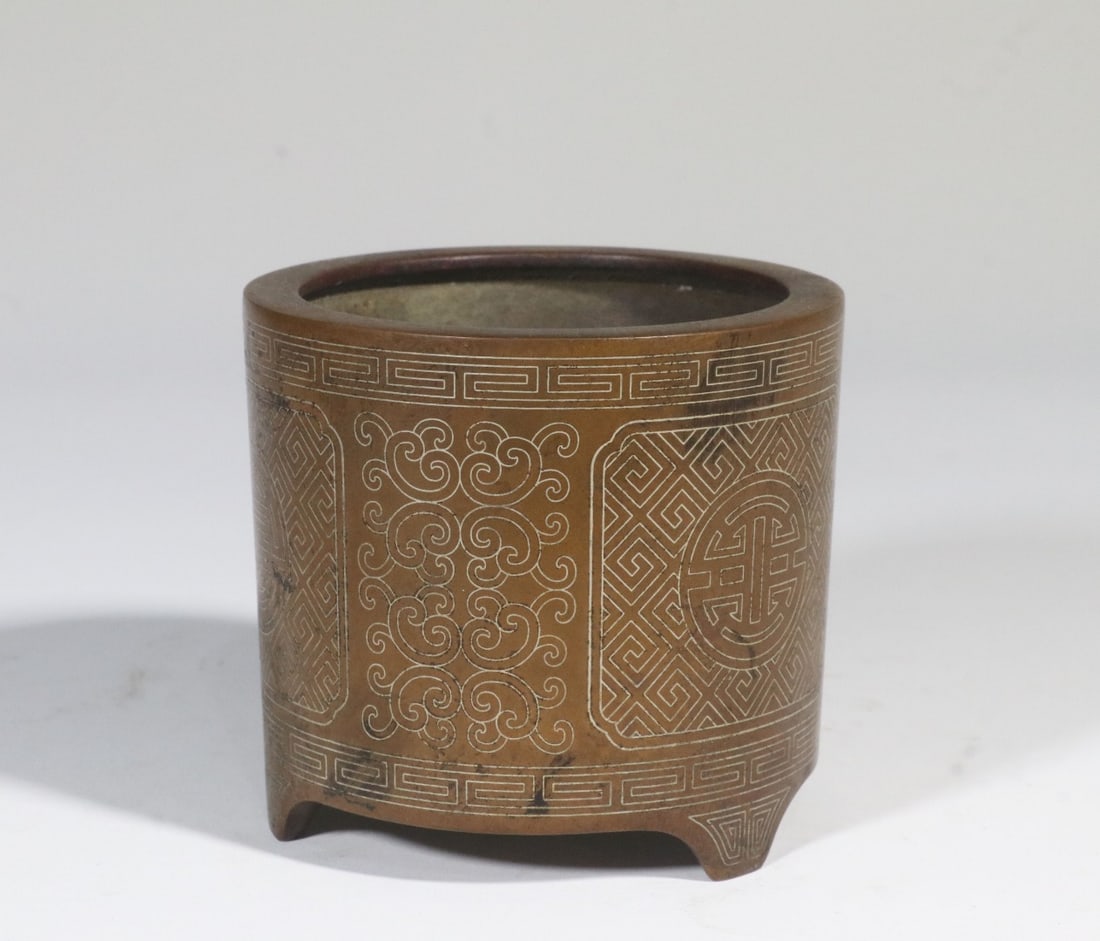 A Bronze Censer - 4
