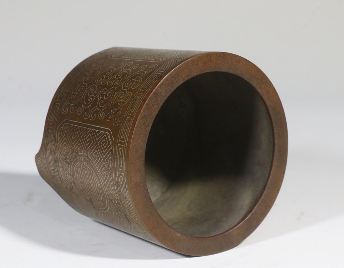 A Bronze Censer - 5