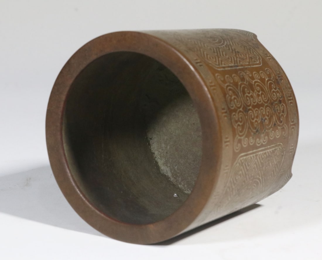 A Bronze Censer - 6