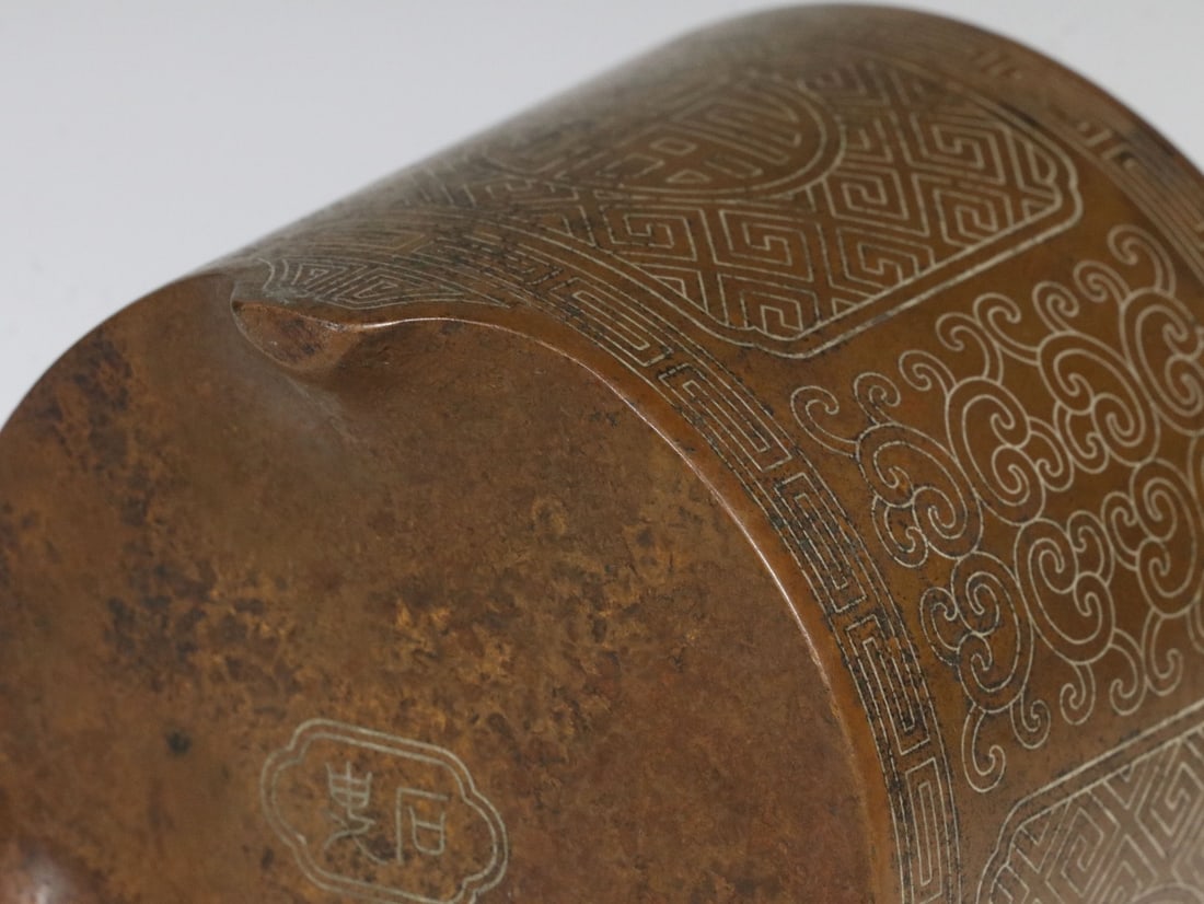 A Bronze Censer - 8