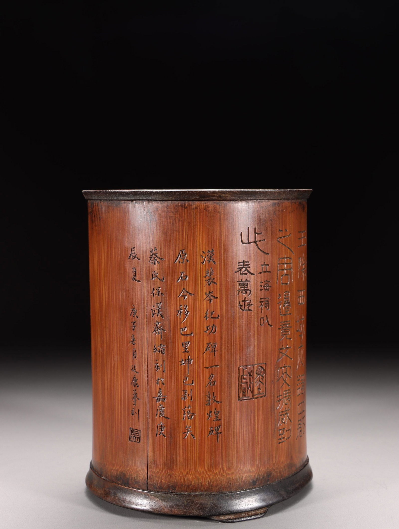 A Bamboo Brushpot - 3