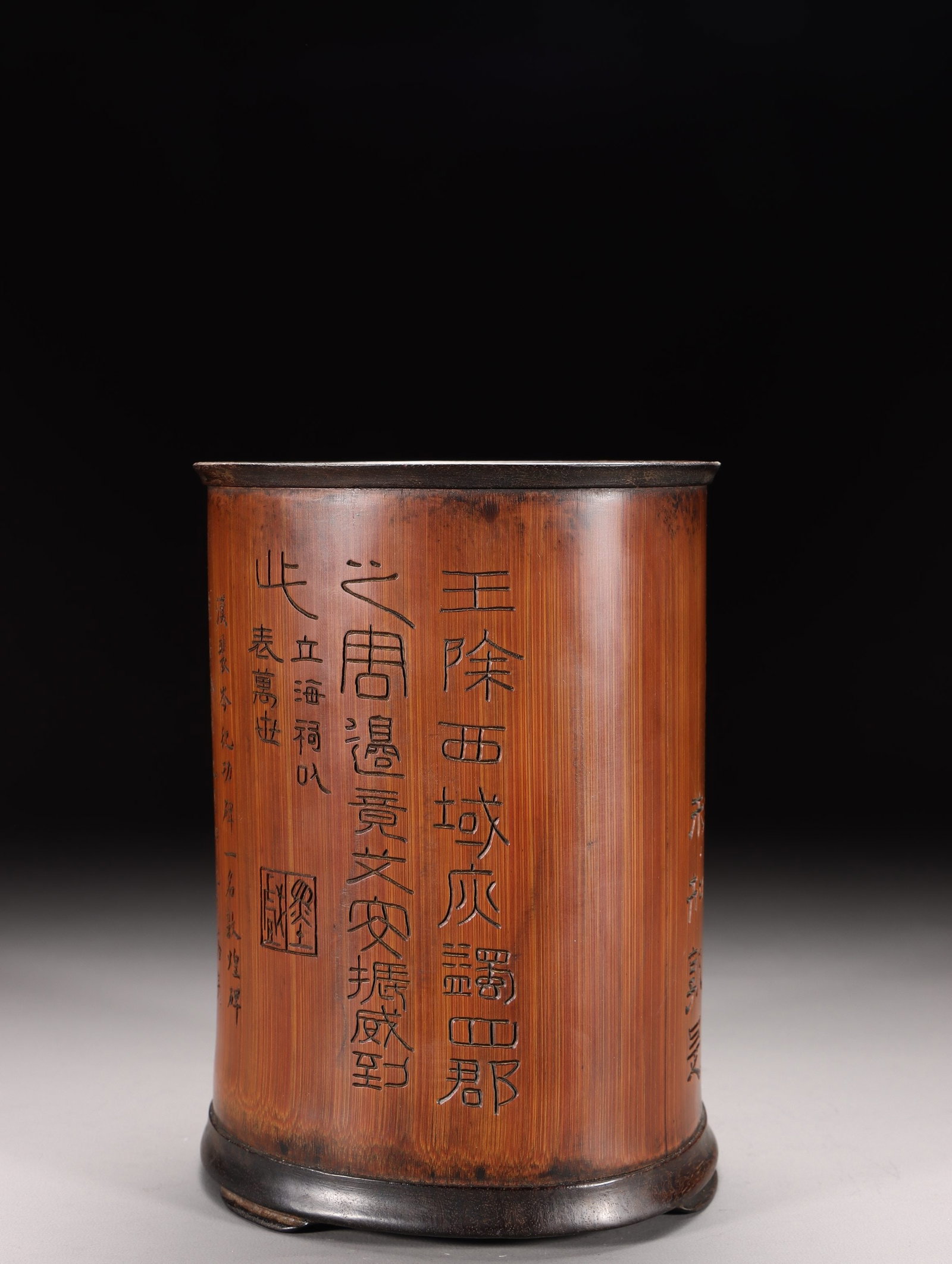 A Bamboo Brushpot - 5