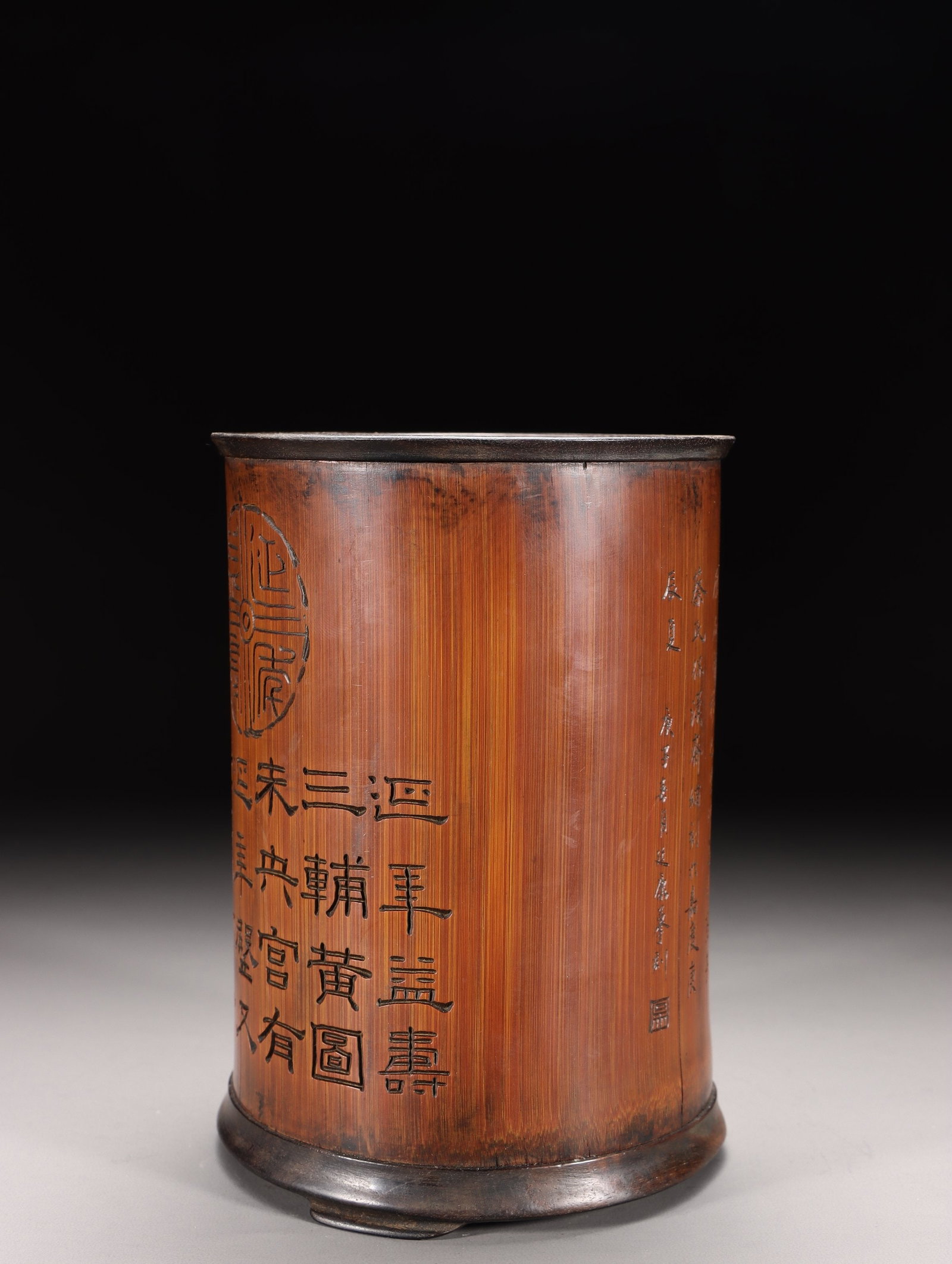 A Bamboo Brushpot - 7