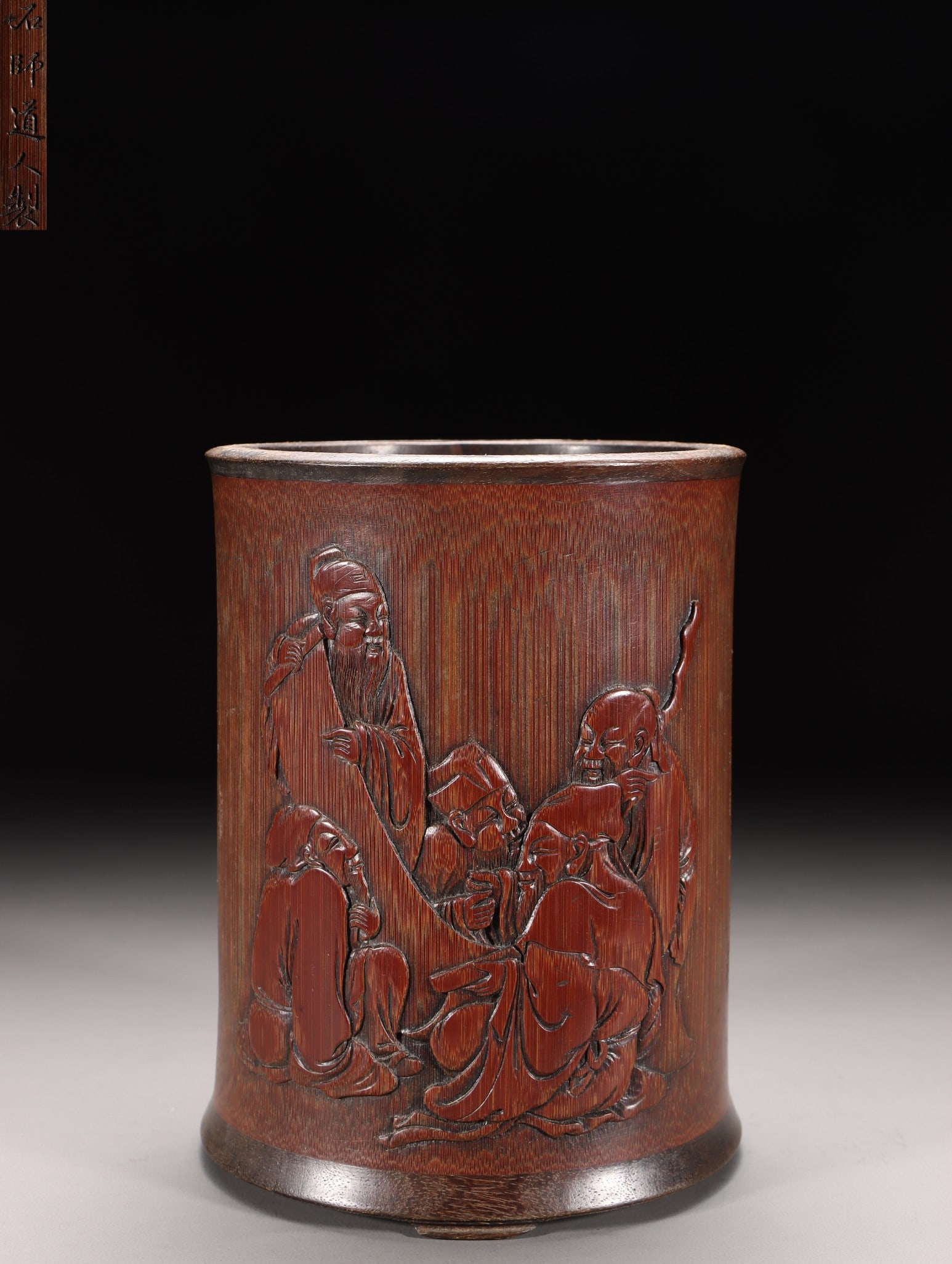 A Bamboo Brushpot: A Bamboo Brushpot. Height: 5.83"; Diameter: 4.33". Weight: 0.99lbs.