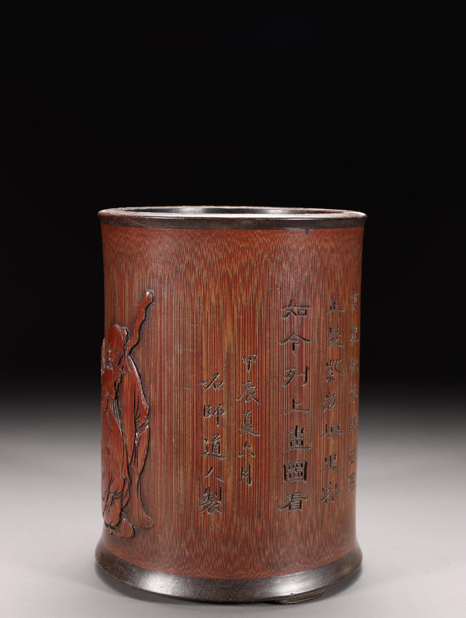A Bamboo Brushpot - 3