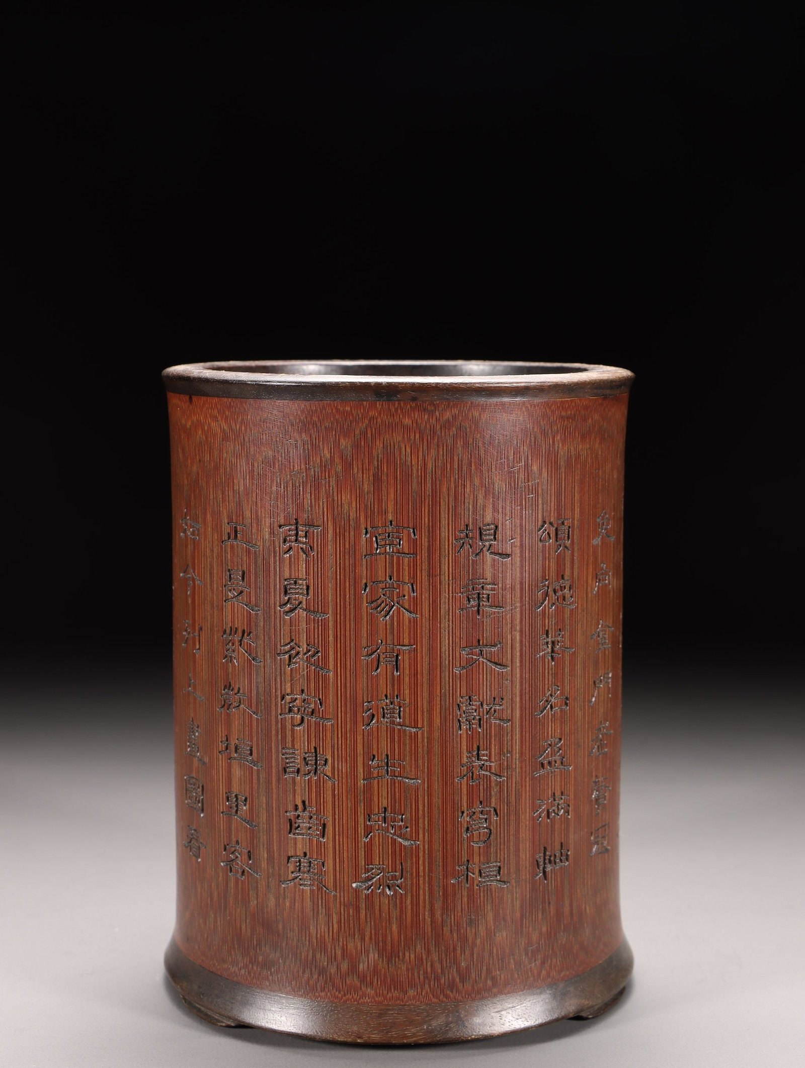 A Bamboo Brushpot - 5