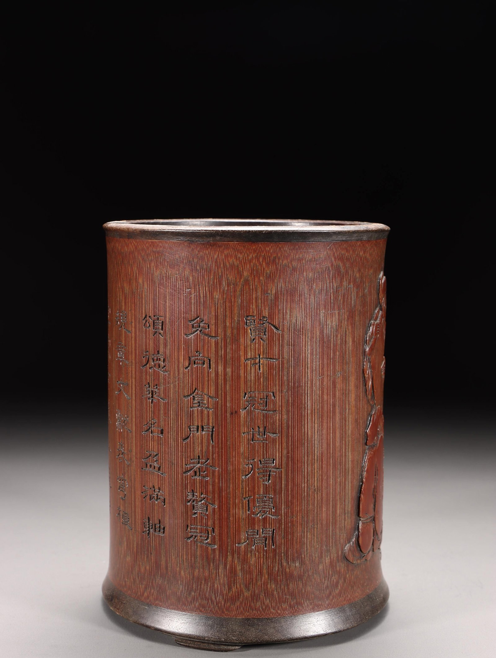 A Bamboo Brushpot - 7