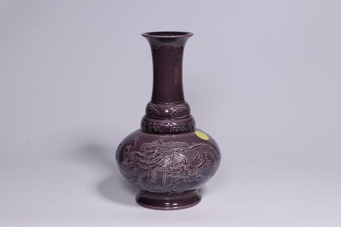 A Purple Glazed Vase - 2