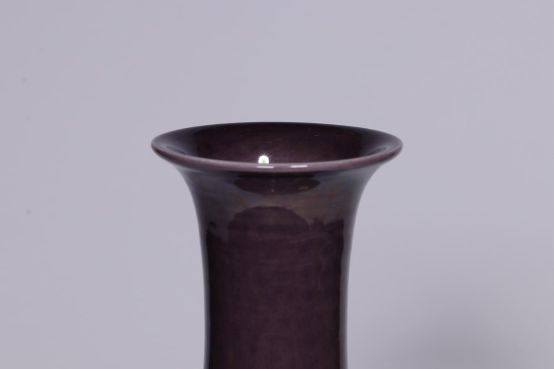 A Purple Glazed Vase - 3