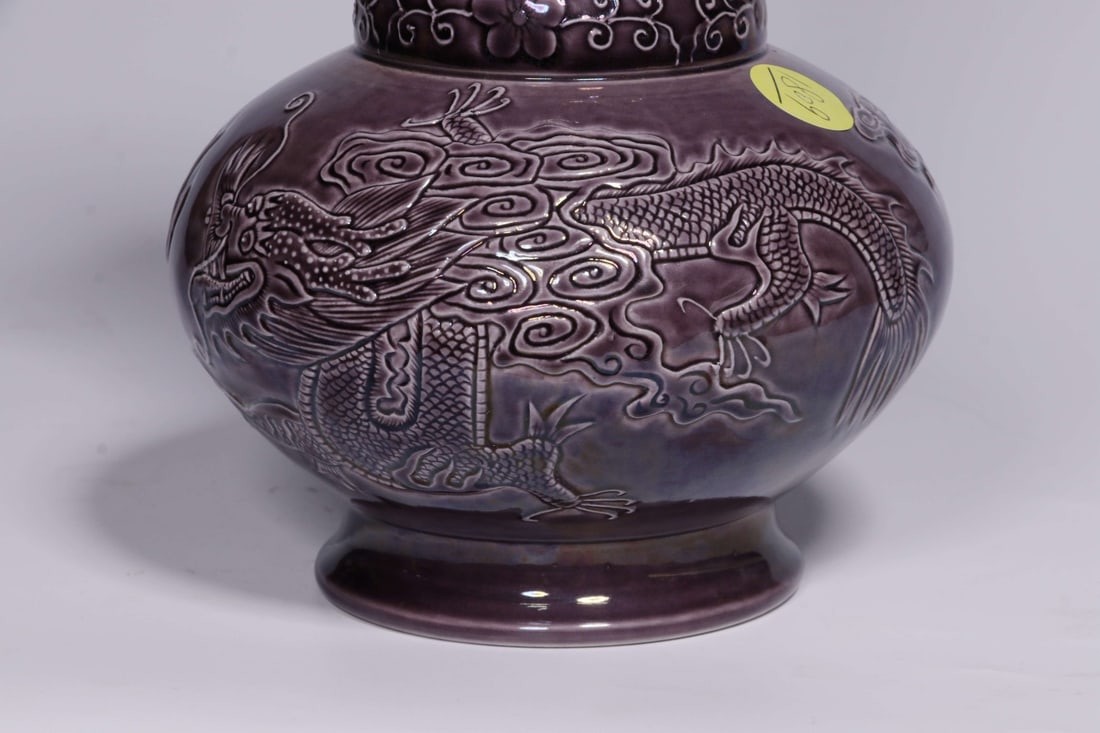 A Purple Glazed Vase - 4