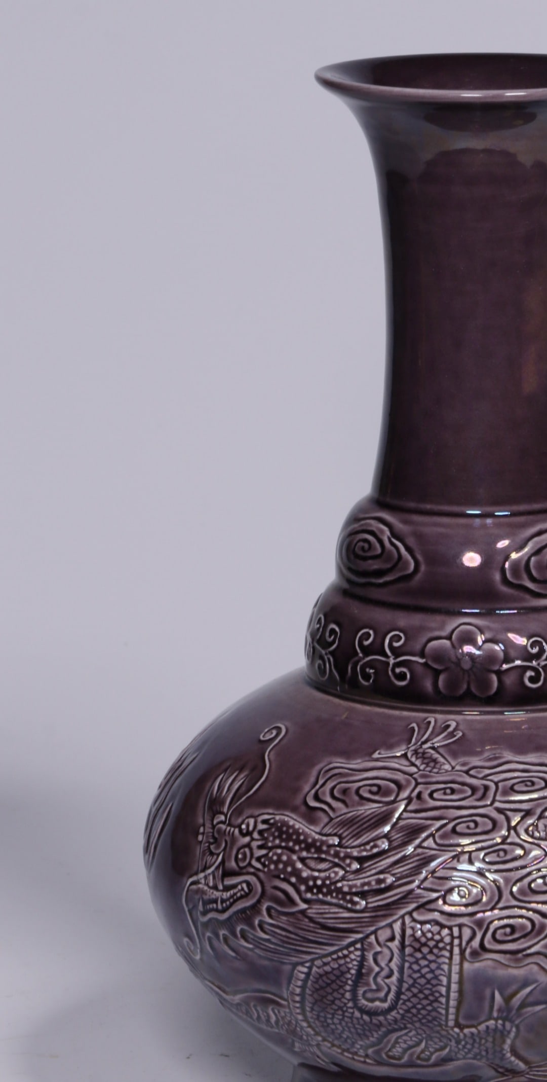 A Purple Glazed Vase - 5