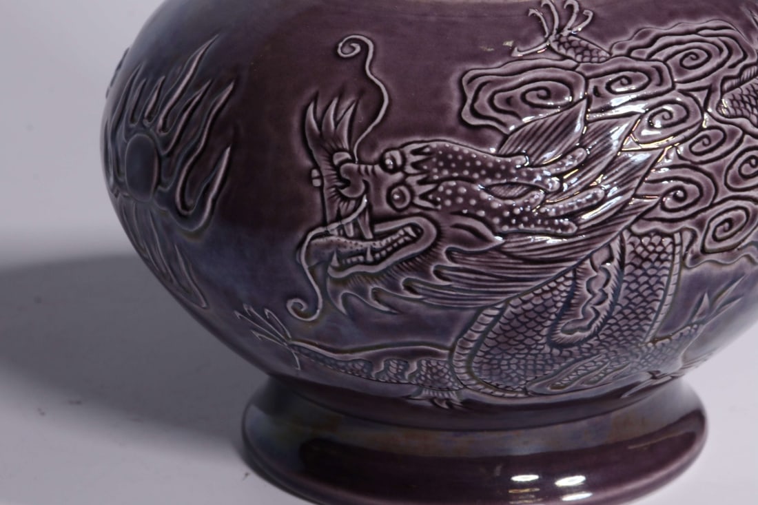 A Purple Glazed Vase - 6