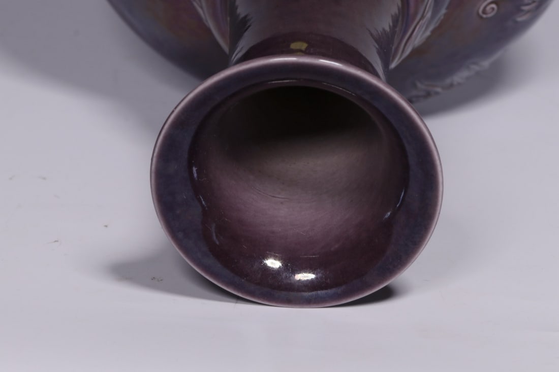A Purple Glazed Vase - 7