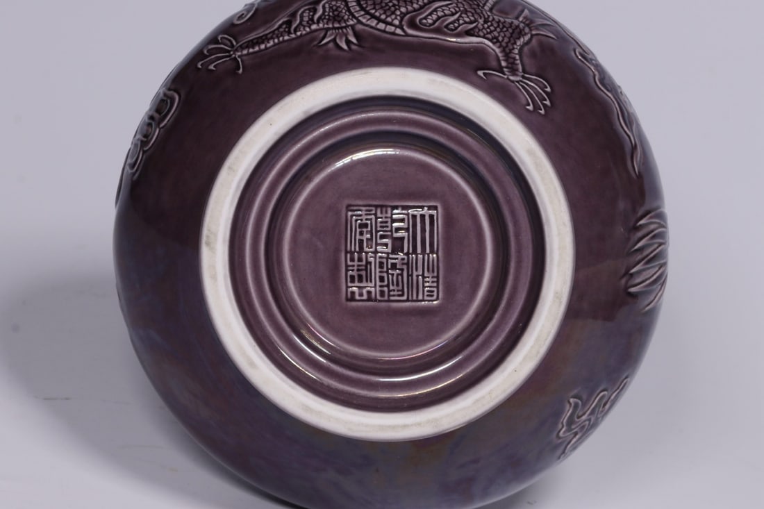A Purple Glazed Vase - 8