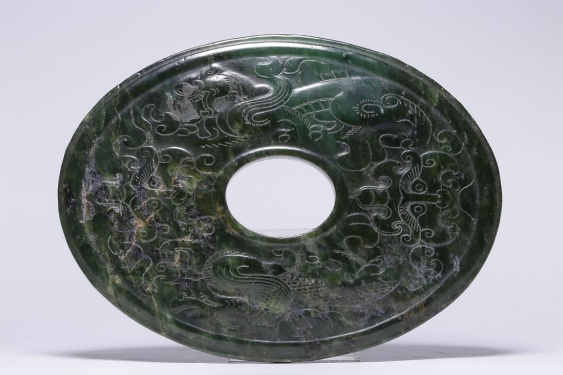A Hetian Jade Bi Disc - 4