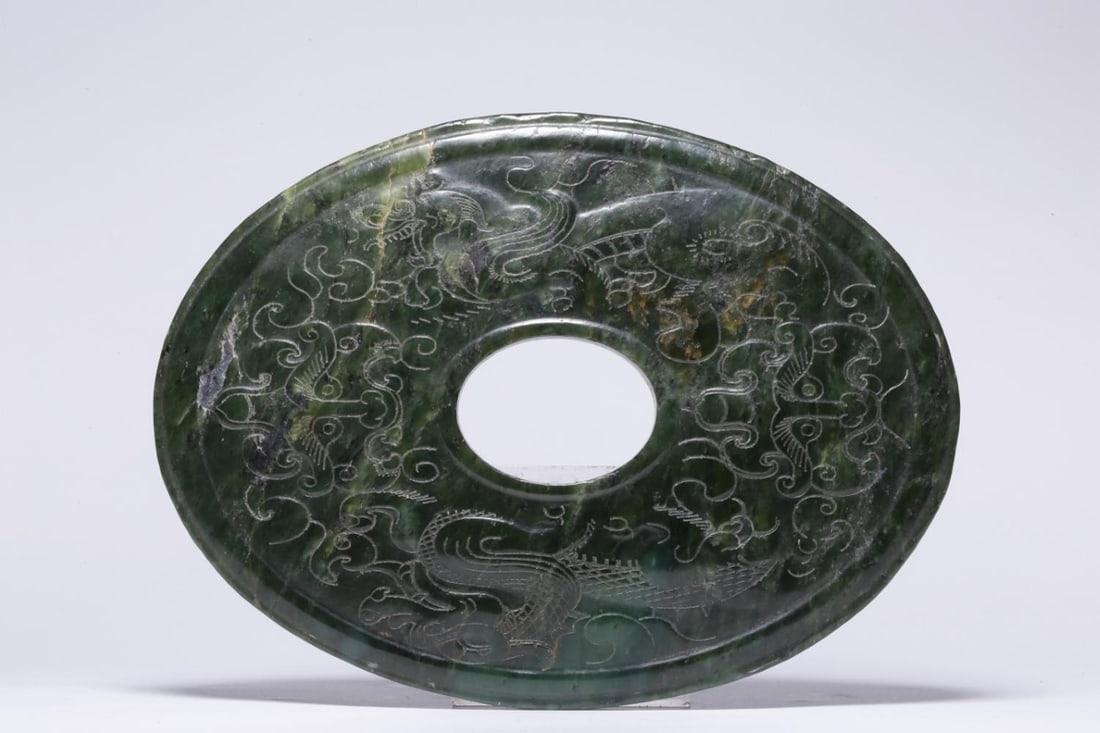 A Hetian Jade Bi Disc - 5