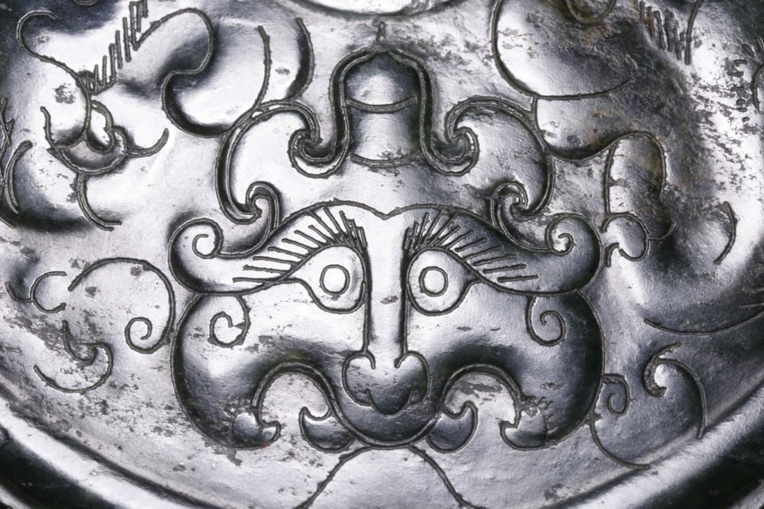 A Hetian Jade Bi Disc - 7