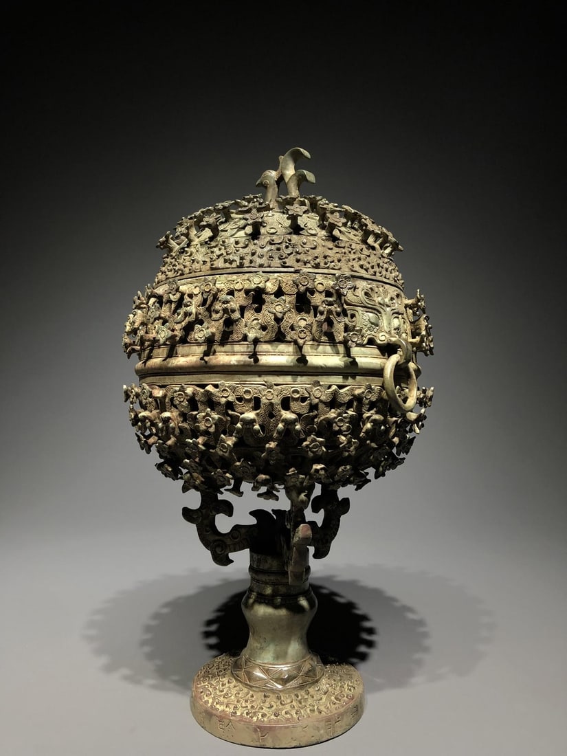A Bronze Vessel - 2