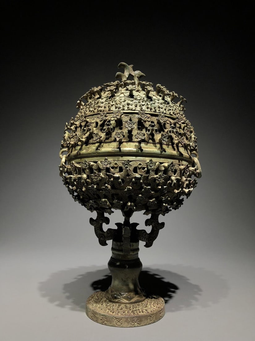 A Bronze Vessel - 3