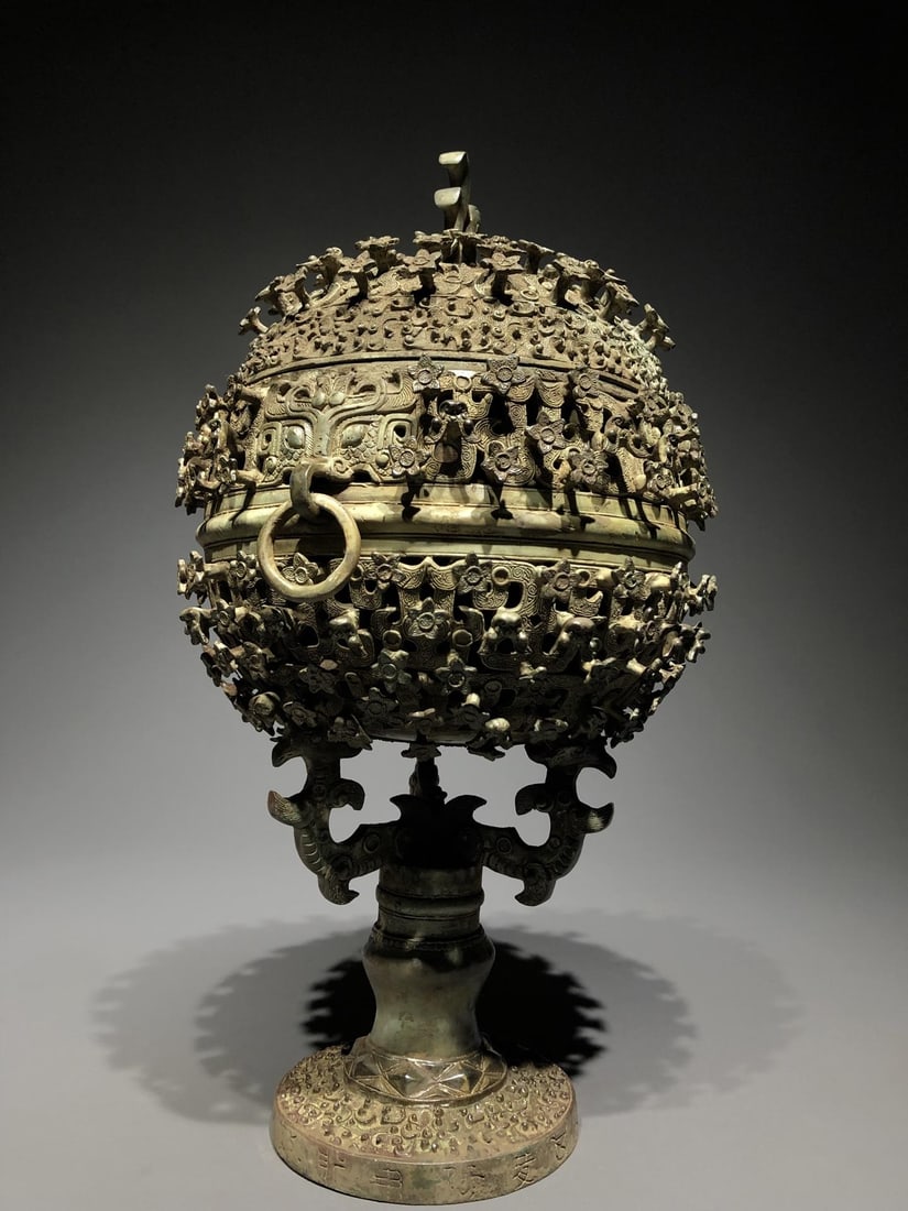 A Bronze Vessel - 4