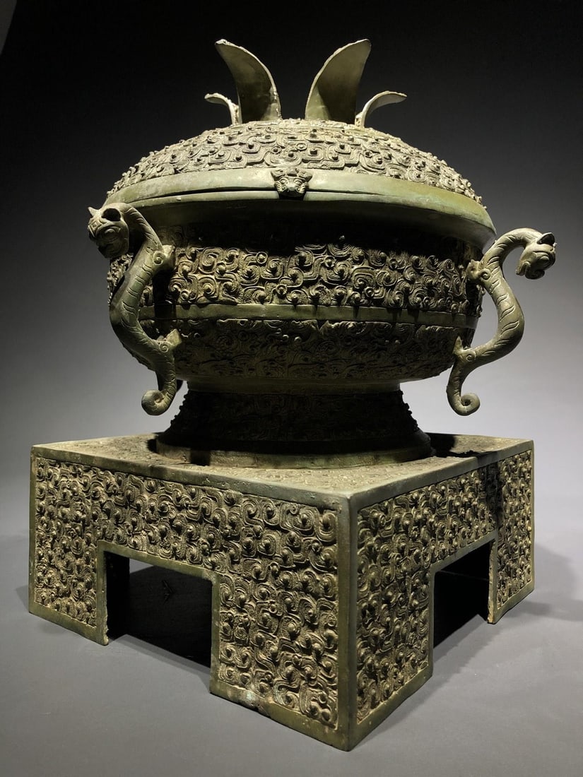 A Bronze Gui Vessel - 4