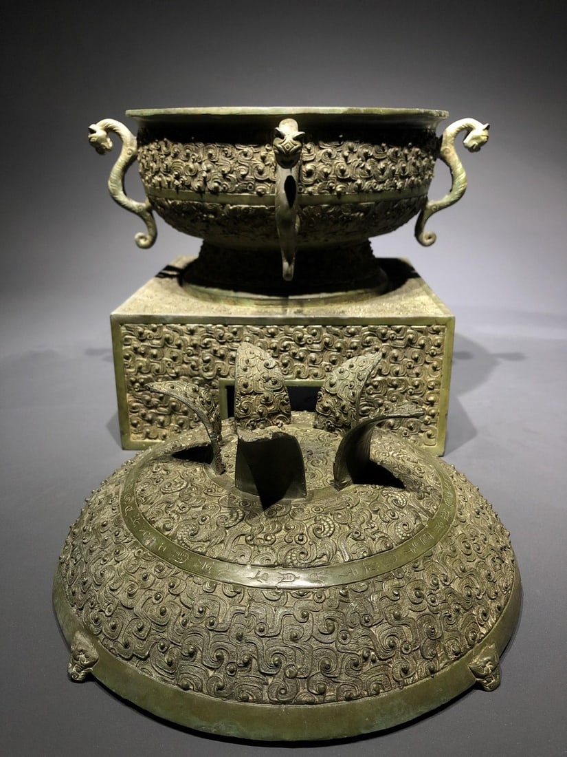 A Bronze Gui Vessel - 6