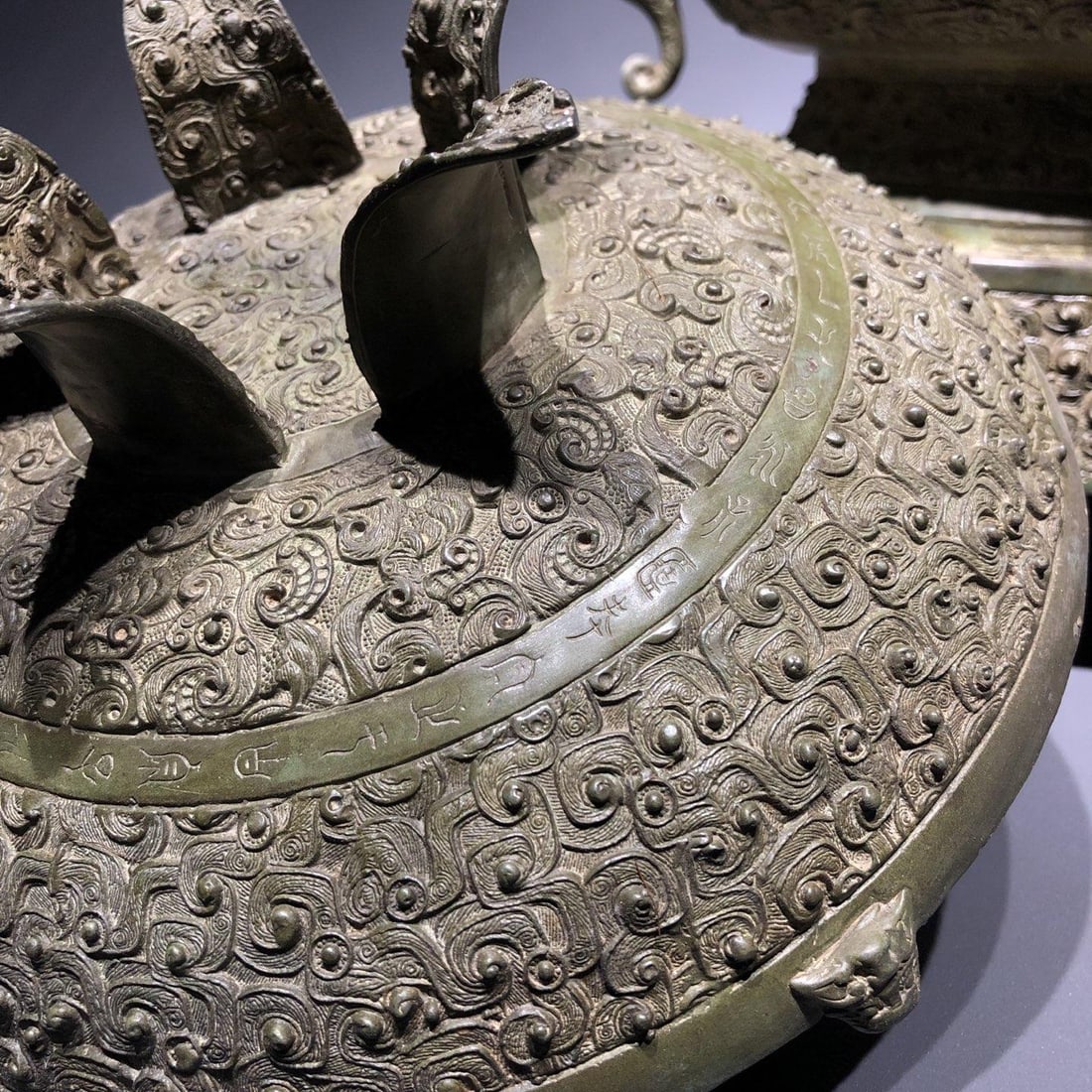 A Bronze Gui Vessel - 8