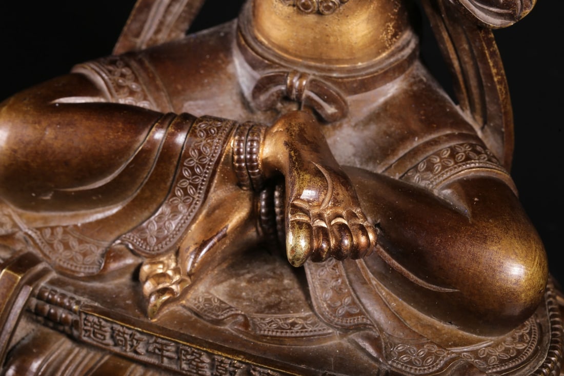 A Gilt Bronze Deity Statue - 7