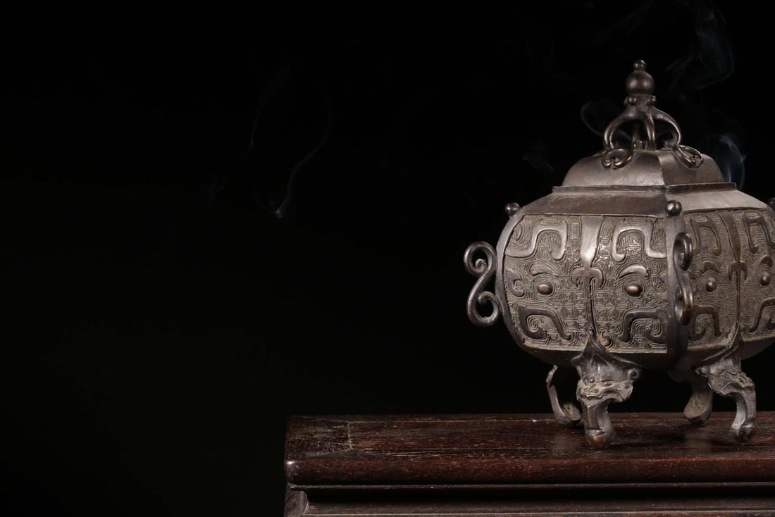 A Bronze Censer - 3
