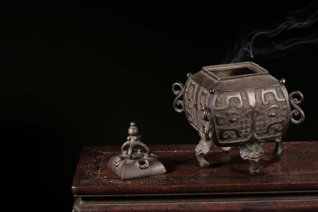 A Bronze Censer - 5