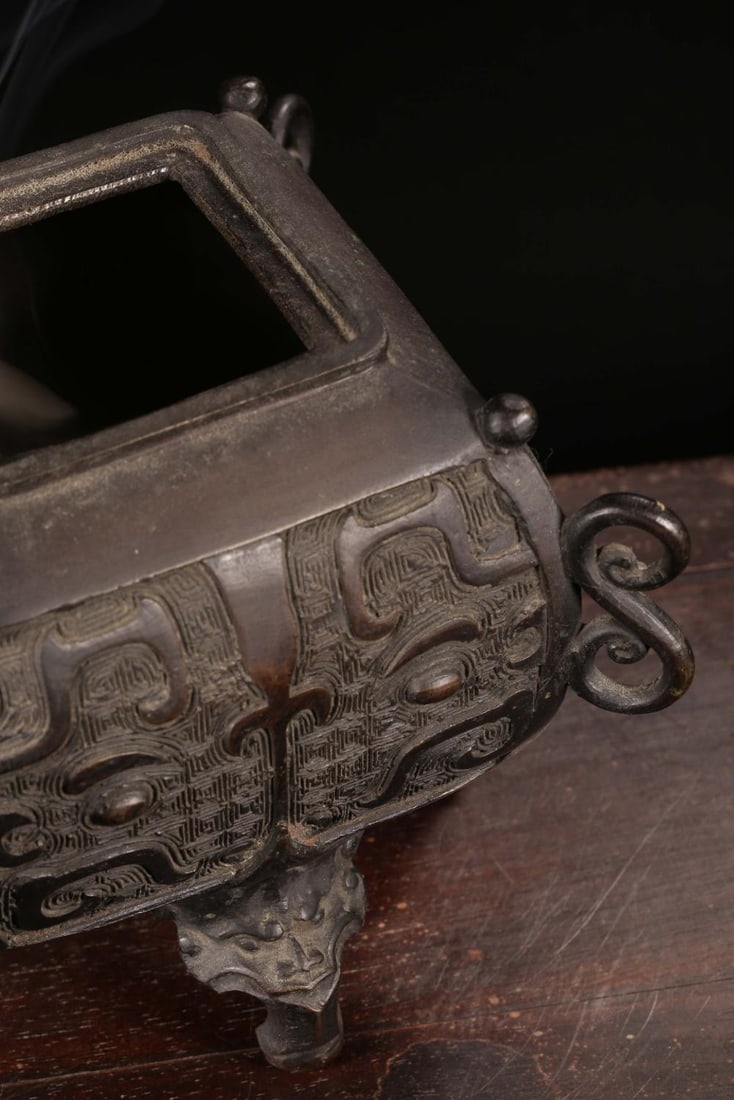 A Bronze Censer - 6