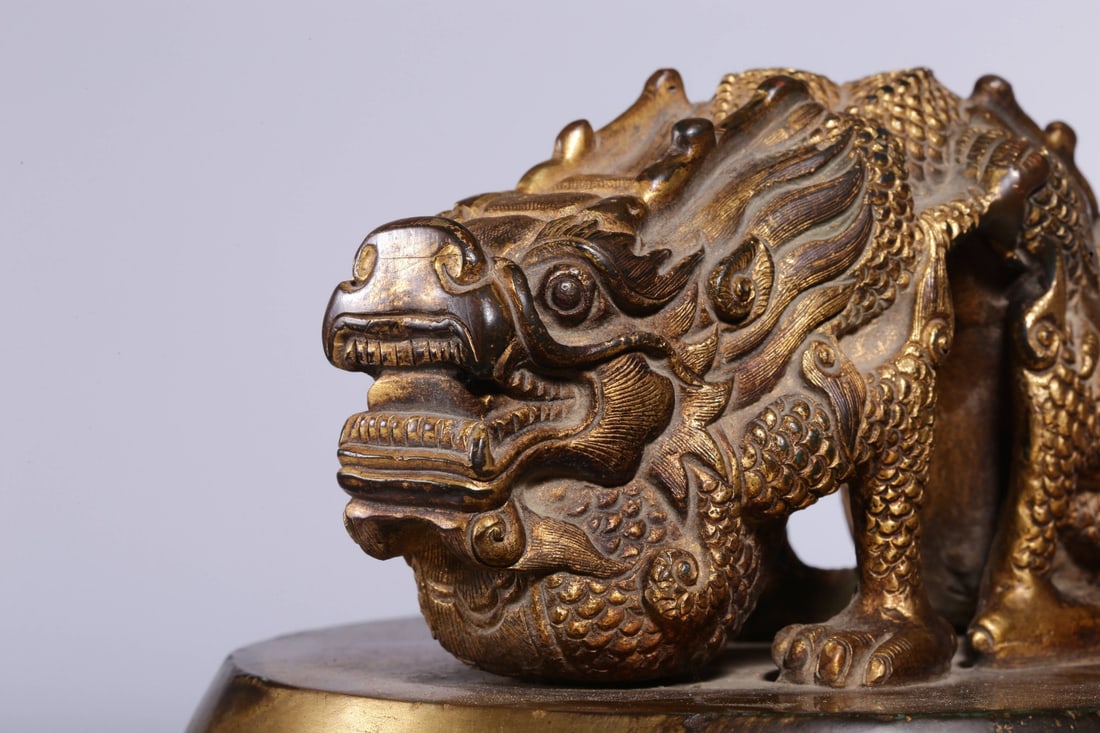 A Gilt Bronze Clock - 12