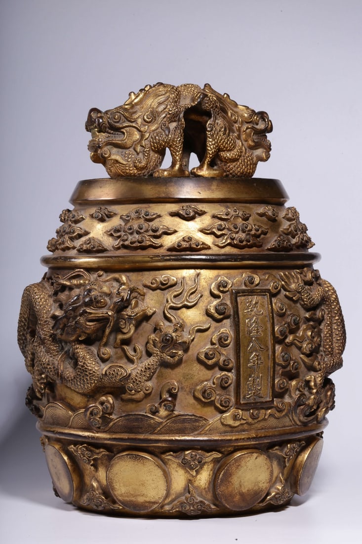 A Gilt Bronze Clock - 5