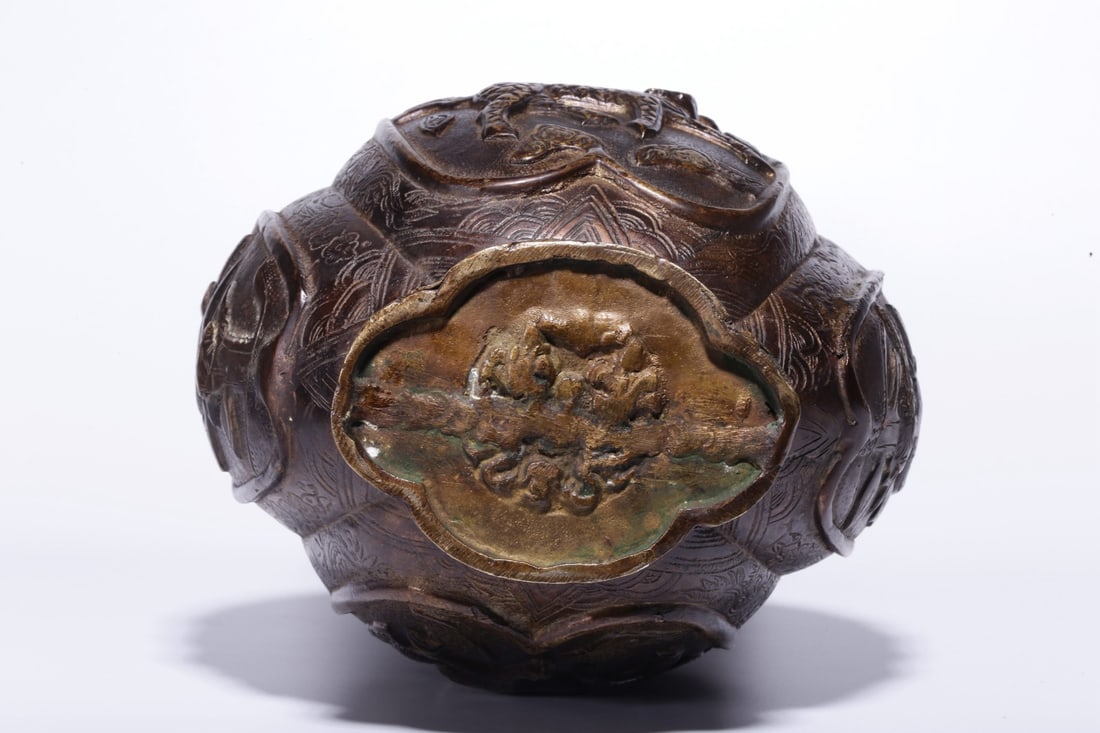 A Bronze Vase - 9