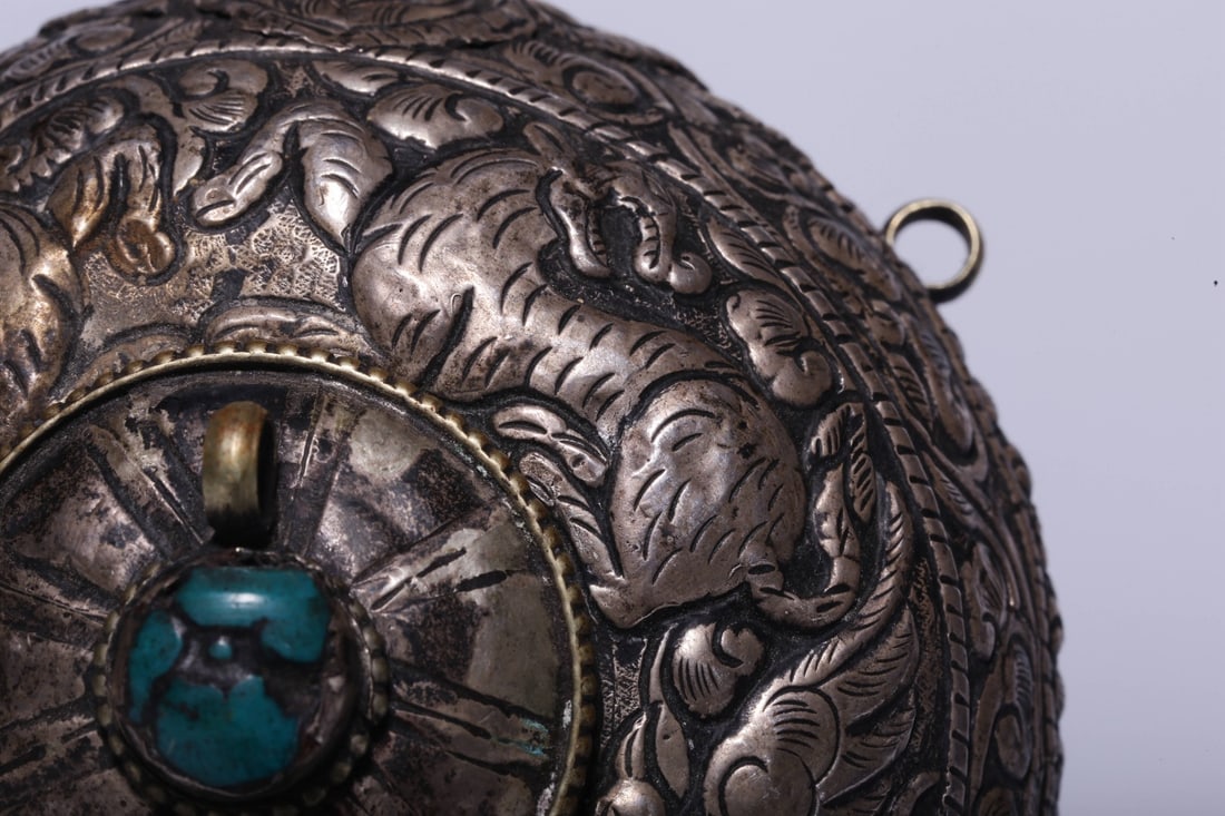 A Silver Snuff Bottle - 2