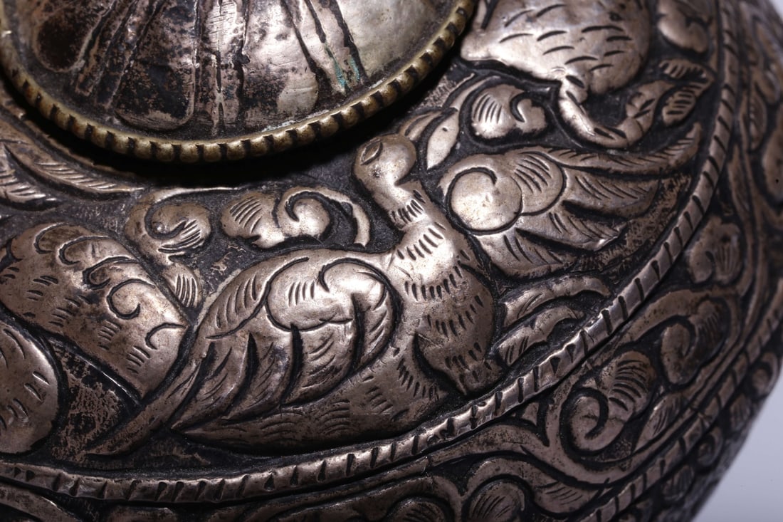 A Silver Snuff Bottle - 3