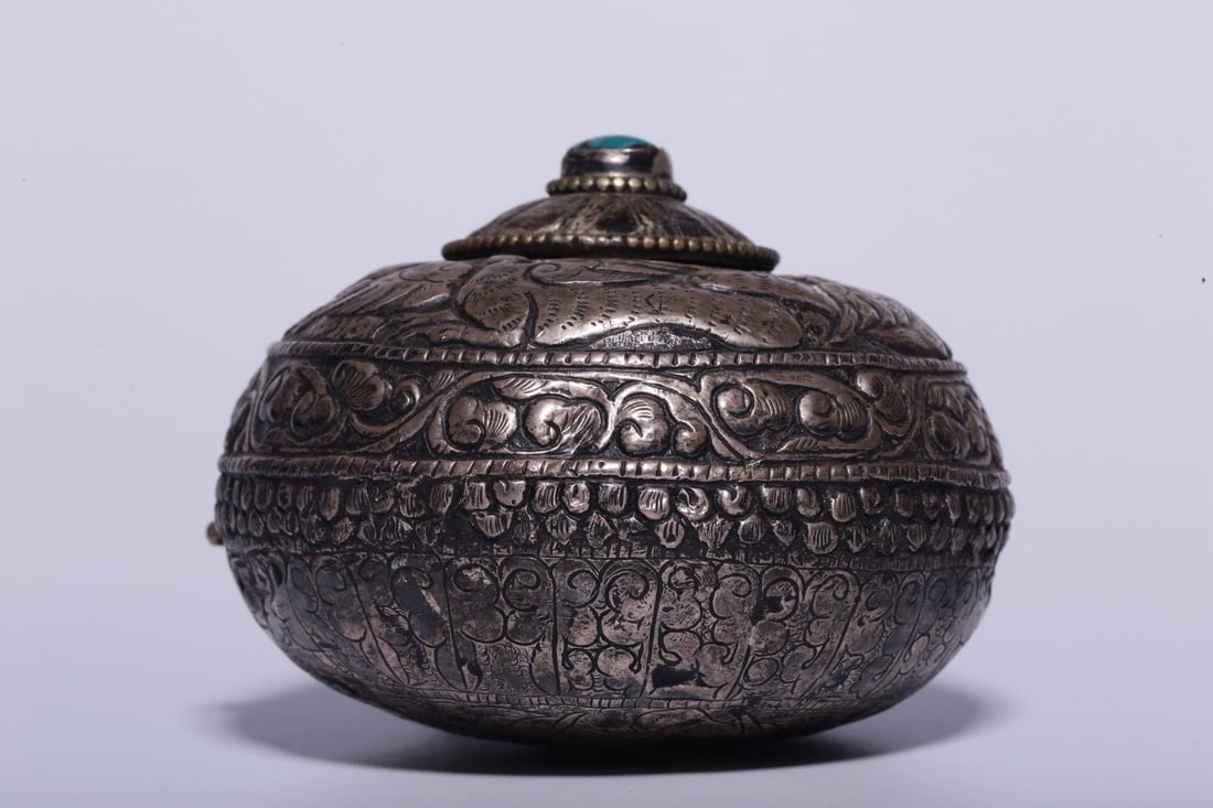 A Silver Snuff Bottle - 8