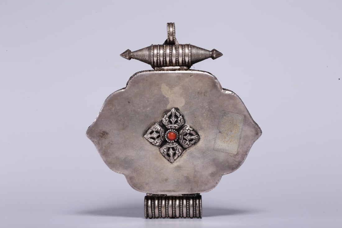 A Silver Filigree Gau Box - 10