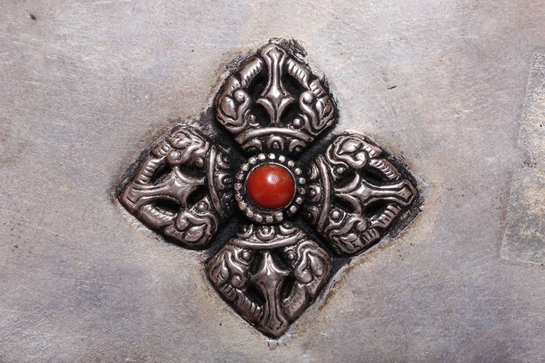 A Silver Filigree Gau Box - 11