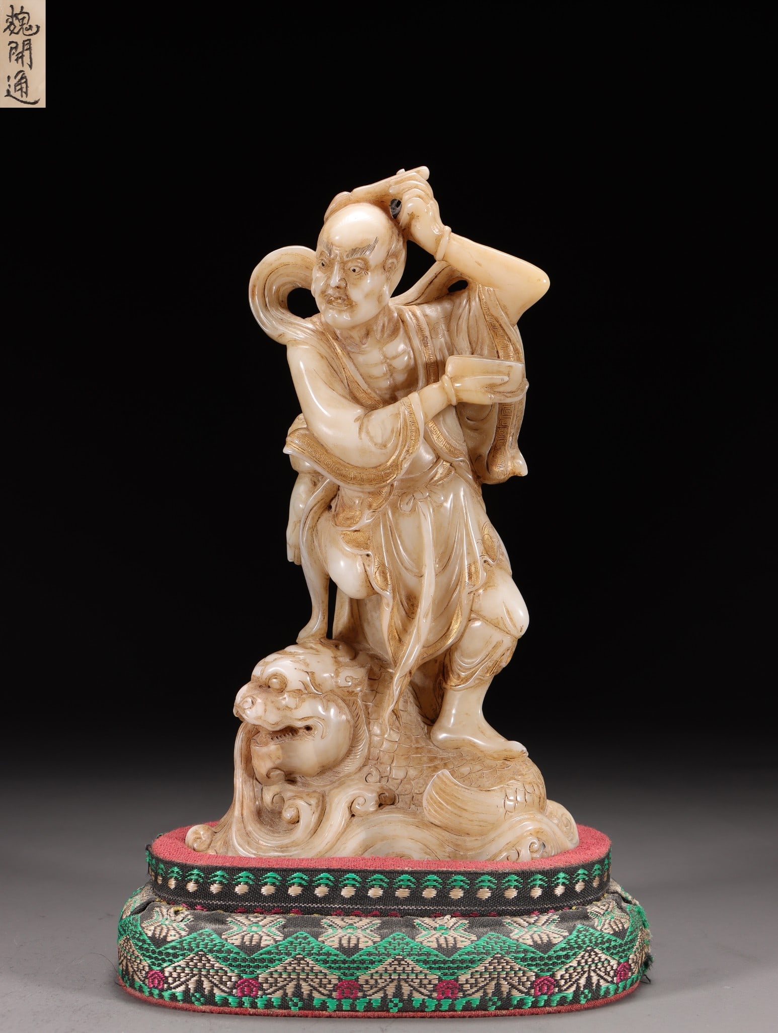 A Shoushan Stone Figure: A Shoushan Stone Figure. Height: 7.09"; Length: 4.13"; Width: 1.97". Weight: 1.28lbs.