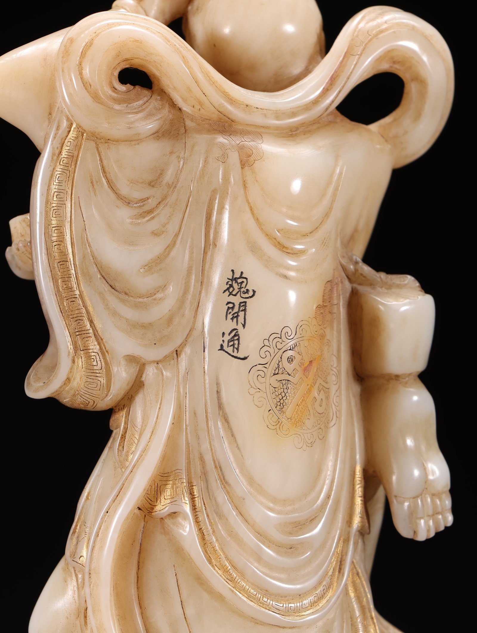 A Shoushan Stone Figure - 8
