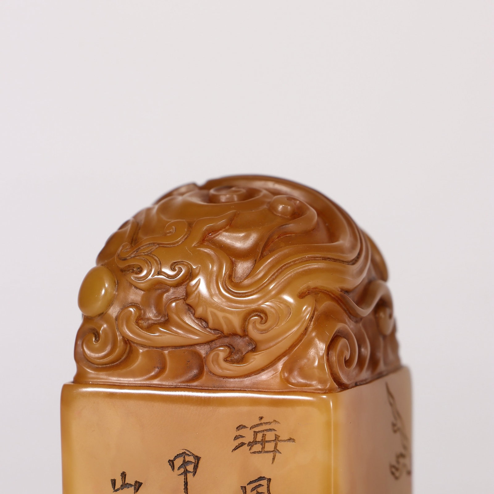 A Shoushan Stone Seal - 2