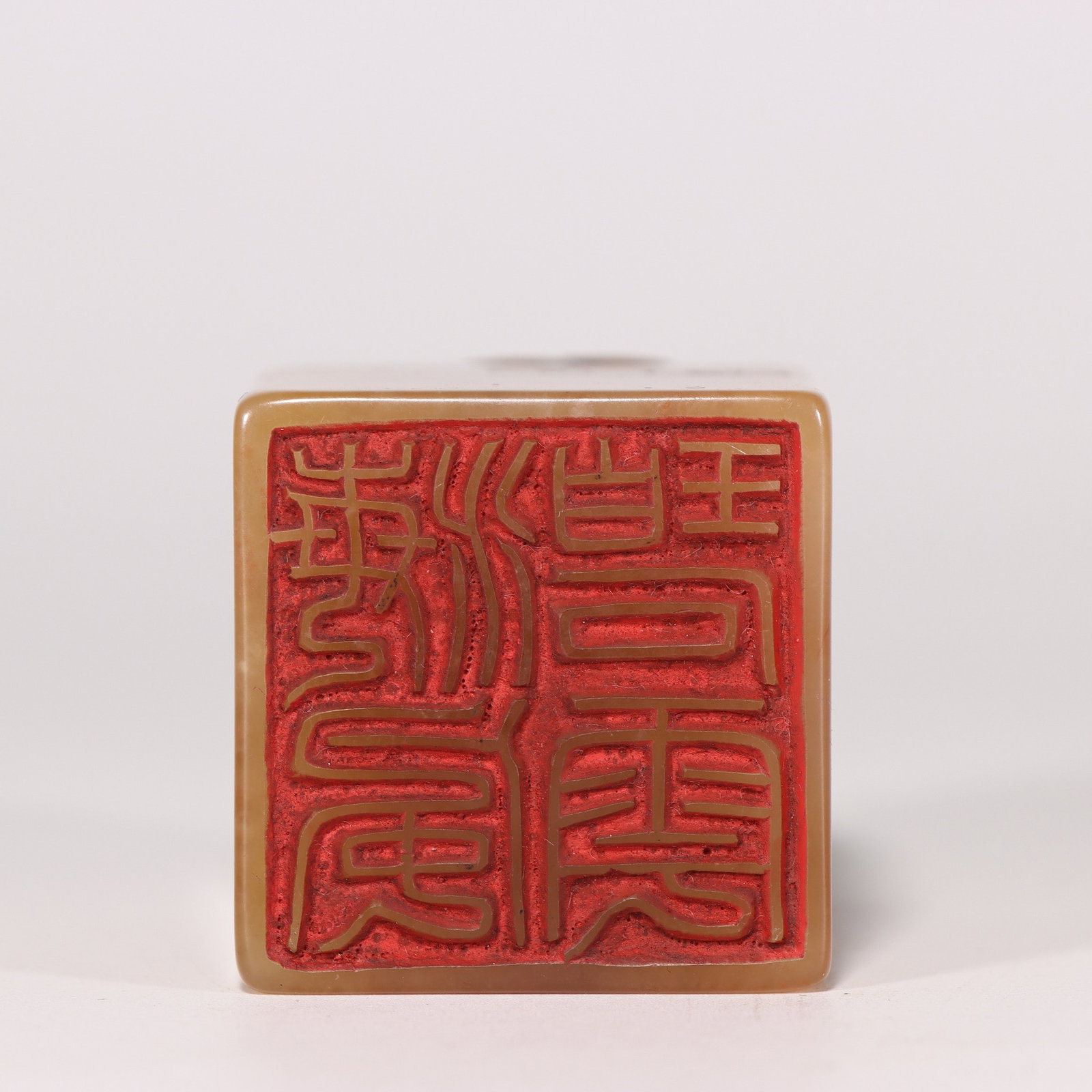 A Shoushan Stone Seal - 9