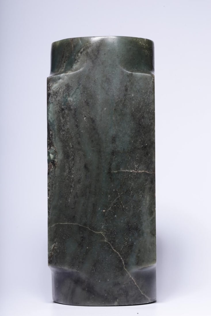 An Archaic Jade Cong - 2