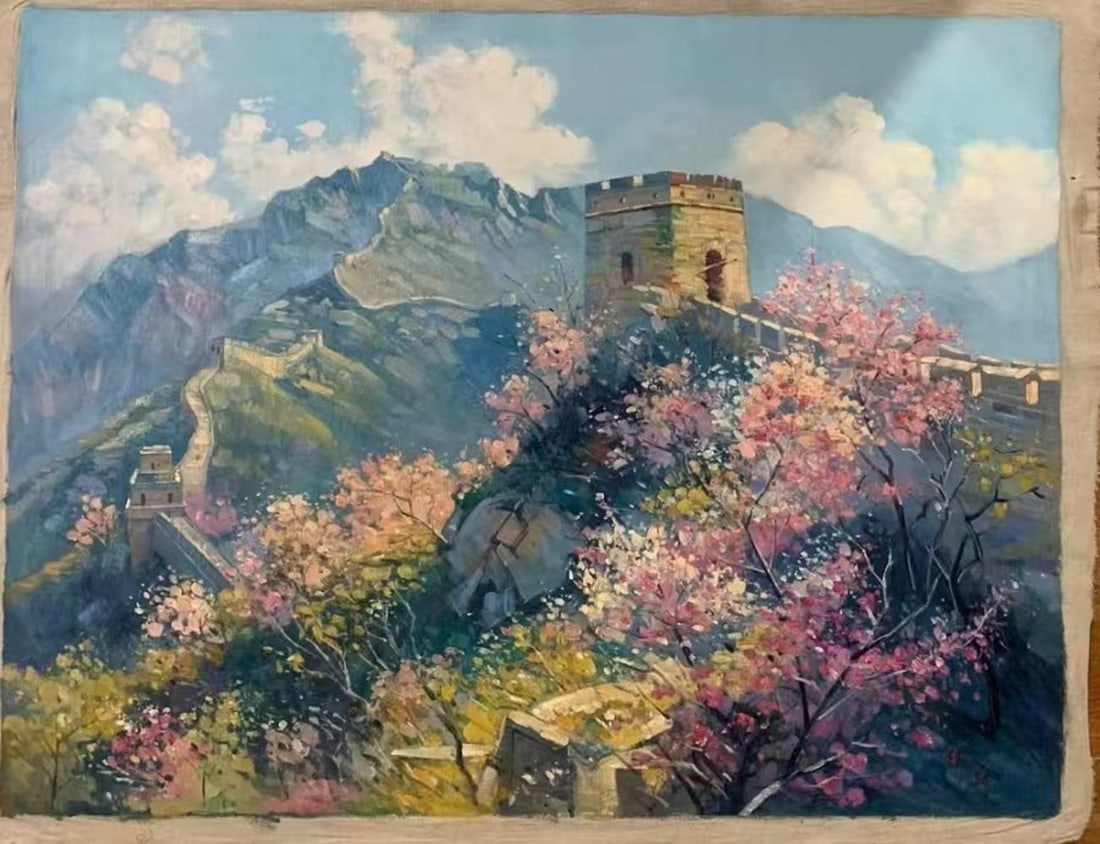 An Oil Painting: An Oil Painting. Dimensions: 35.43" x 47.24".