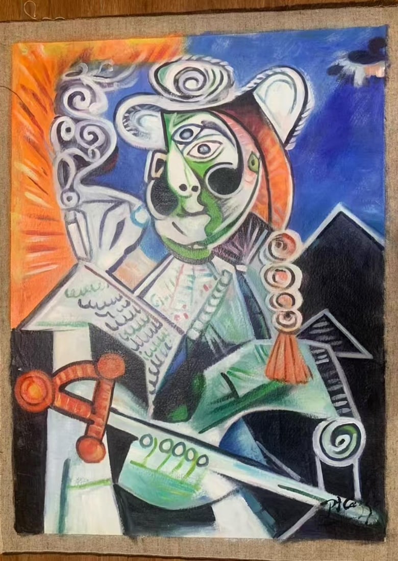 An Oil Painting: An Oil Painting. Dimensions: 35.43" x 47.24".