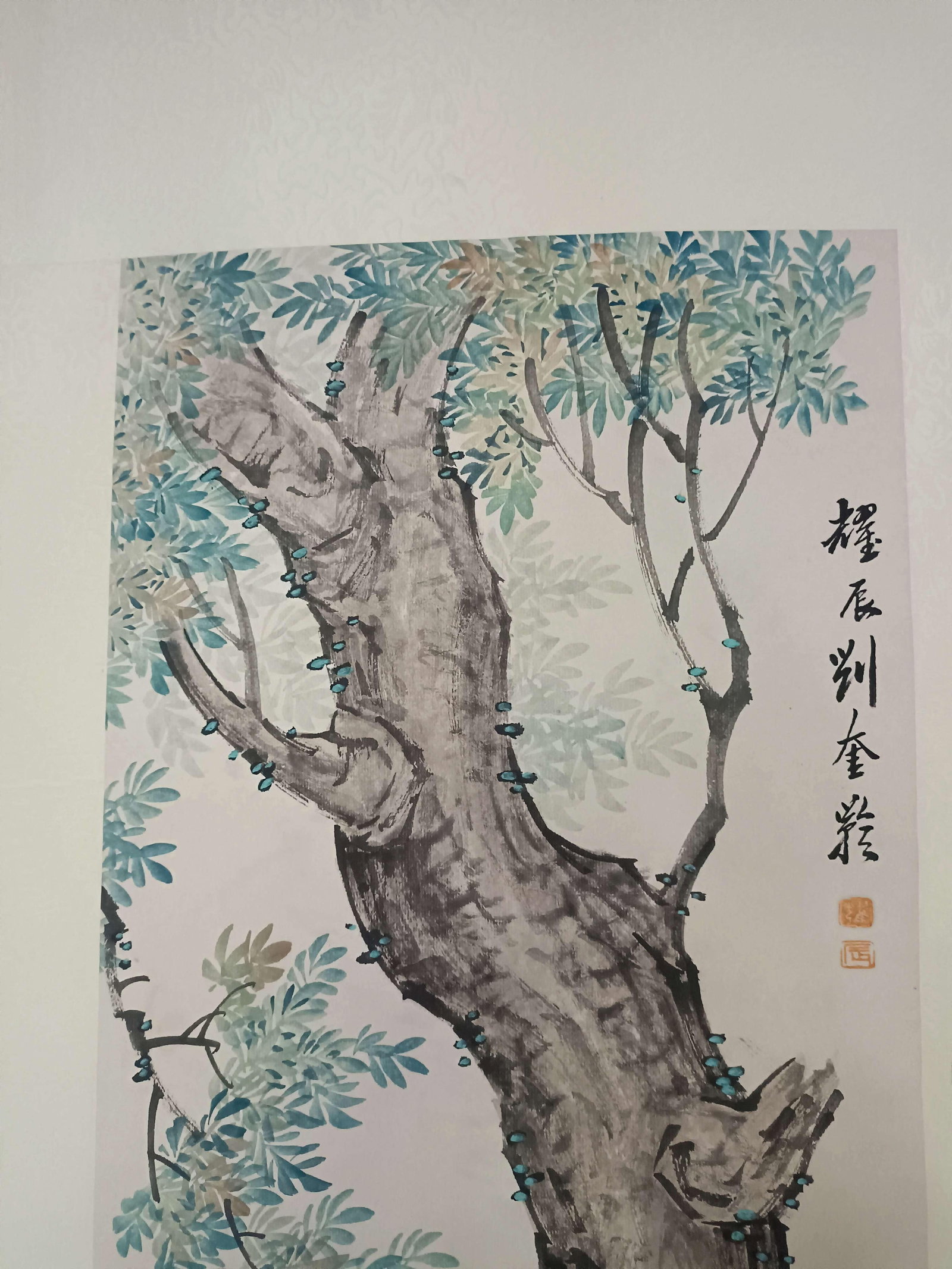 A Hanging Scroll Attributed to Liu Kuiling - 2