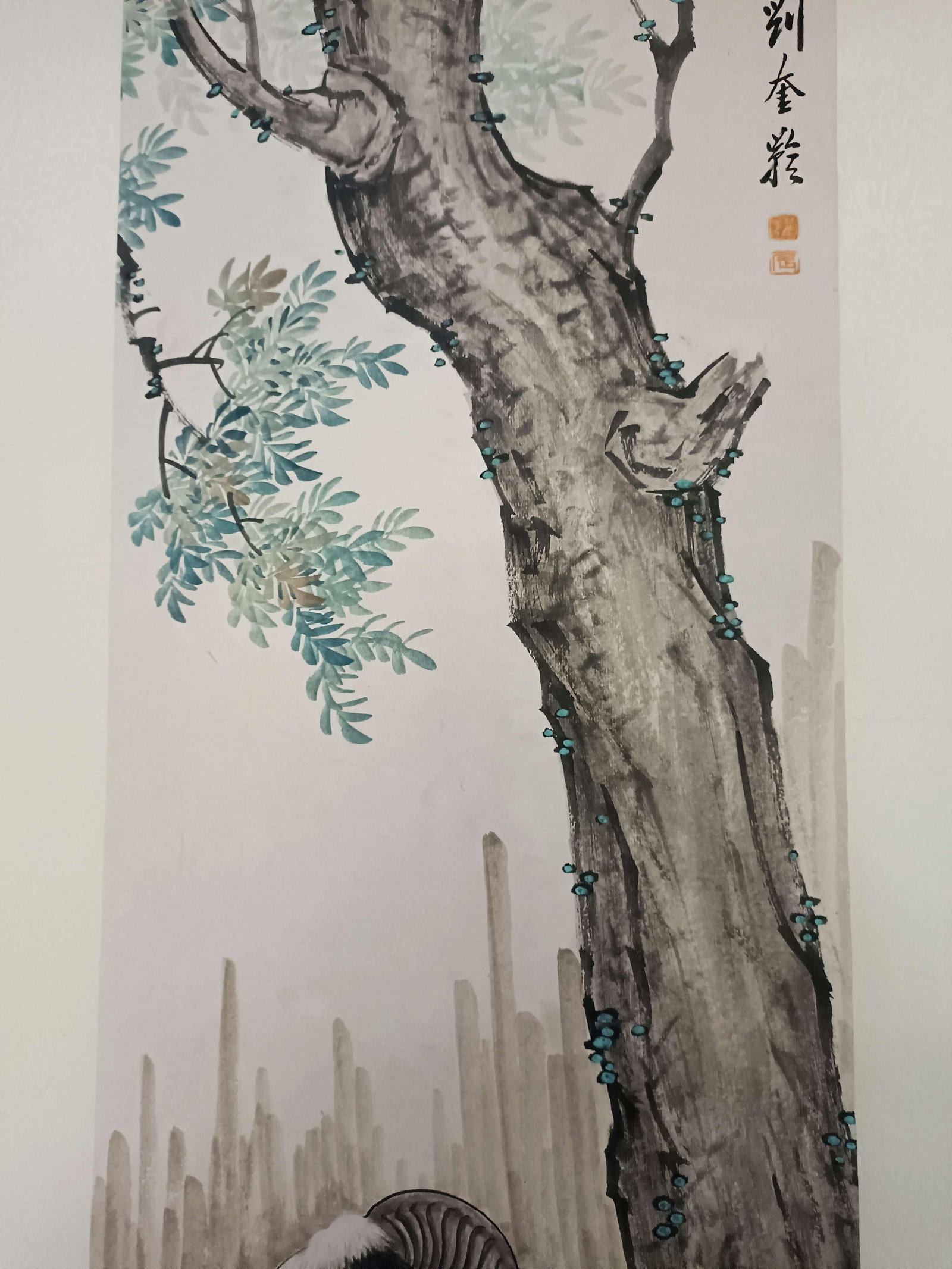 A Hanging Scroll Attributed to Liu Kuiling - 4